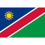 नामीबिया